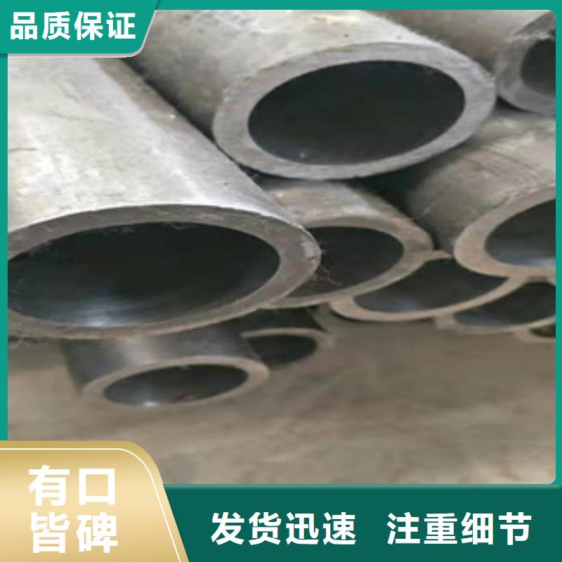 活塞杆厂家-视频-活塞杆厂家(新策)覆盖地域湖南省衡阳市衡东|蒸湘|郴州|长沙|怀化|张家界|邵阳|娄底|湘潭