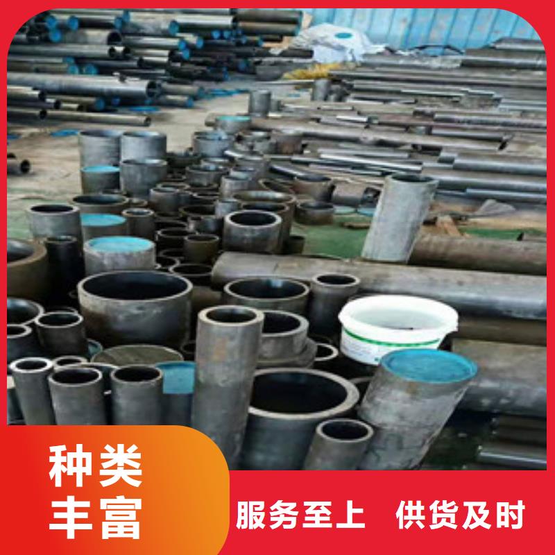 活塞杆厂家-视频-活塞杆厂家(新策)覆盖地域湖南省衡阳市衡东|蒸湘|郴州|长沙|怀化|张家界|邵阳|娄底|湘潭