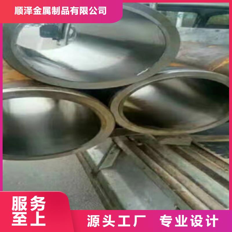 20号绗磨管_16mn无缝管一站式服务