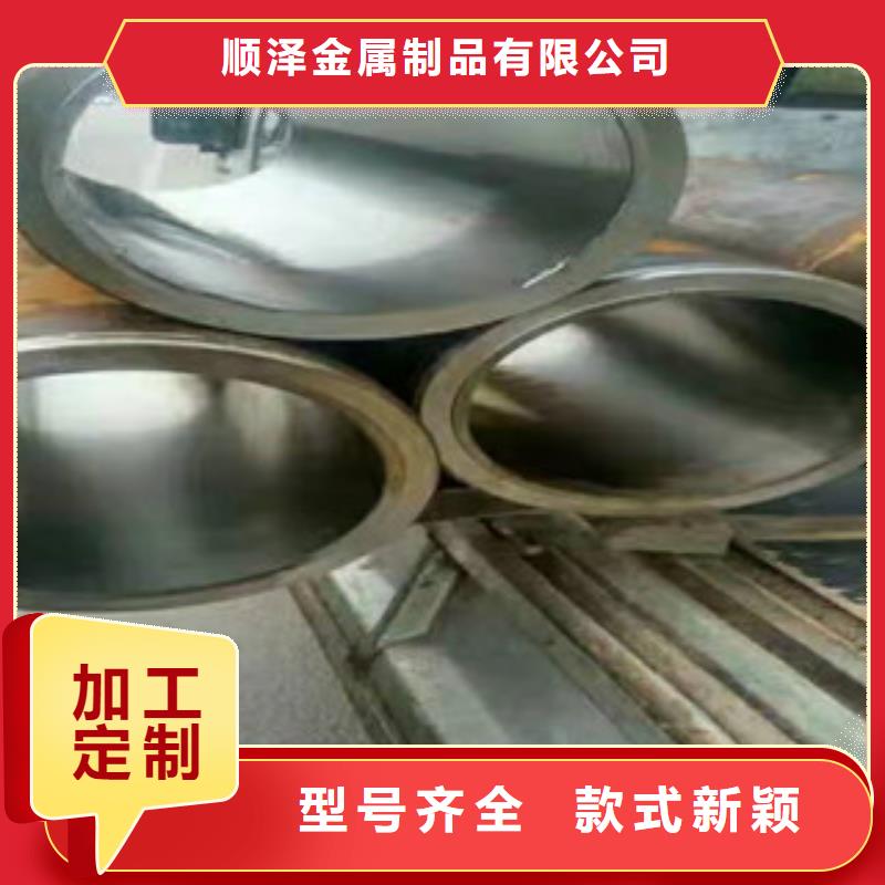 活塞杆厂家-视频-活塞杆厂家(新策)覆盖地域湖南省衡阳市衡东|蒸湘|郴州|长沙|怀化|张家界|邵阳|娄底|湘潭