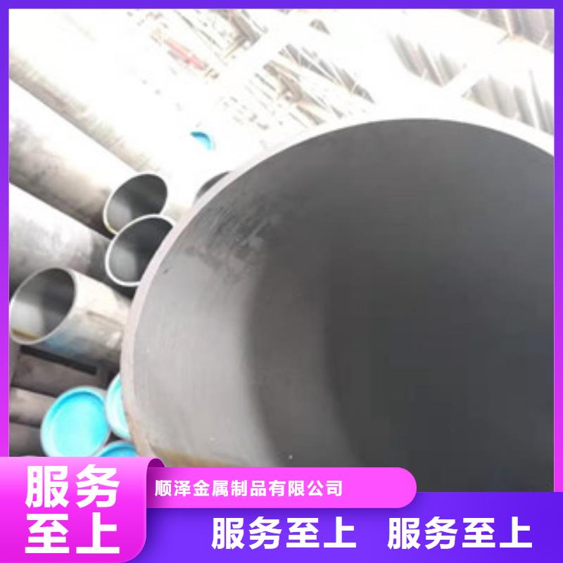 45号绗磨管16mn钢管高性价比