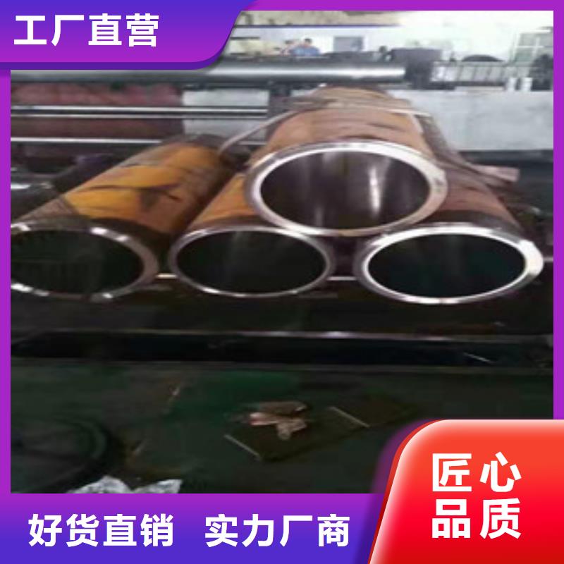 活塞杆厂家-视频-四川省眉山市|东坡|仁寿|雅安|泸州|巴中|资阳|攀枝花|广安活塞杆厂家-新策