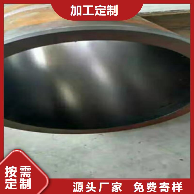 45号绗磨管42CrmO钢管厂家直销值得选择