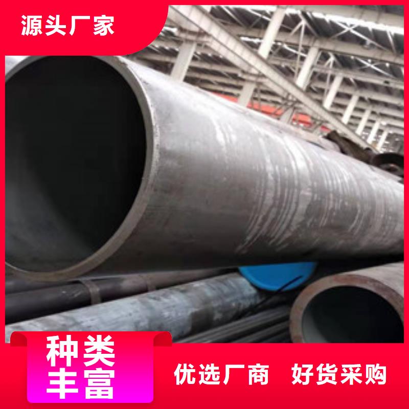 液压油缸管液压油缸管供应拥有多家成功案例