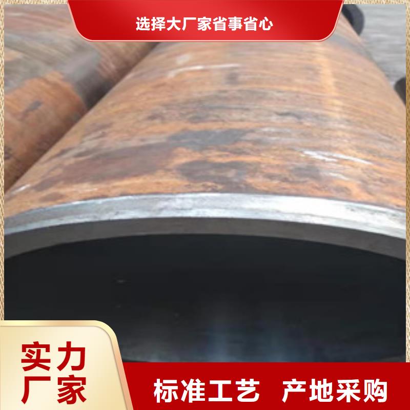 【经销商 液压油缸管-16mn无缝钢管经销商】-v651.com