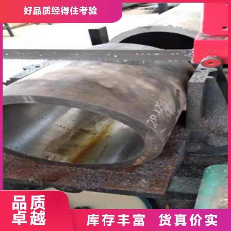 液压油缸管镗管厂家拥有先进的设备