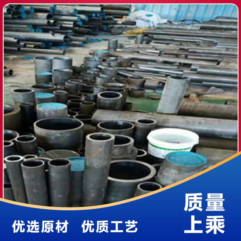 液压油缸管订制检验发货