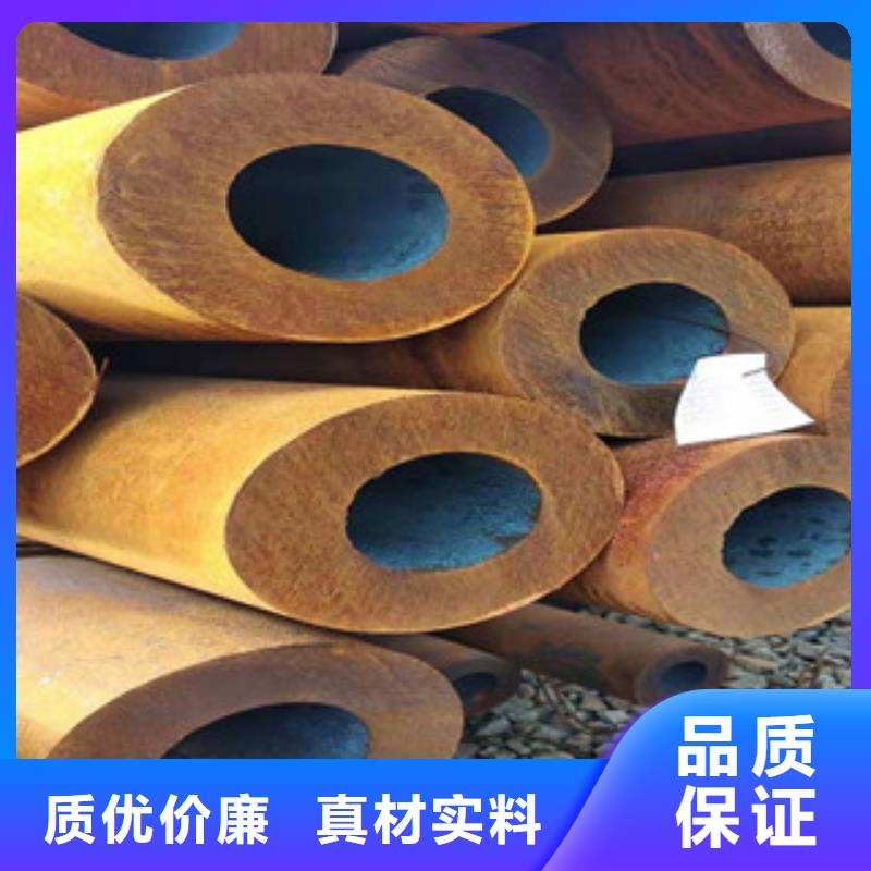 Q355b无缝管_绗磨管批发拥有核心技术优势