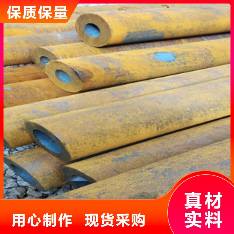 Q355b无缝管,调质活塞杆品质优选