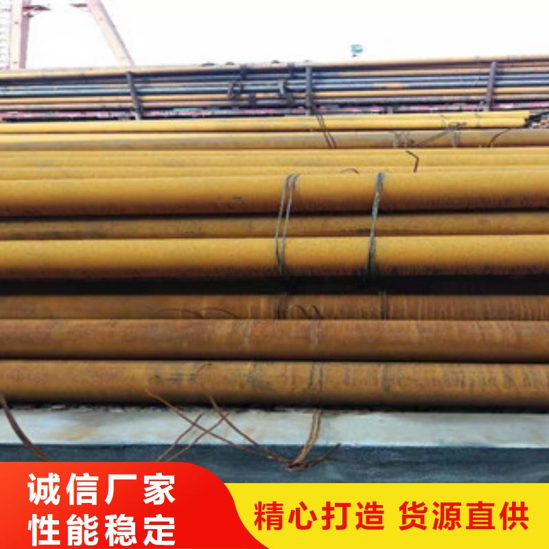 Q355b无缝管调质活塞杆生产厂家一件也发货