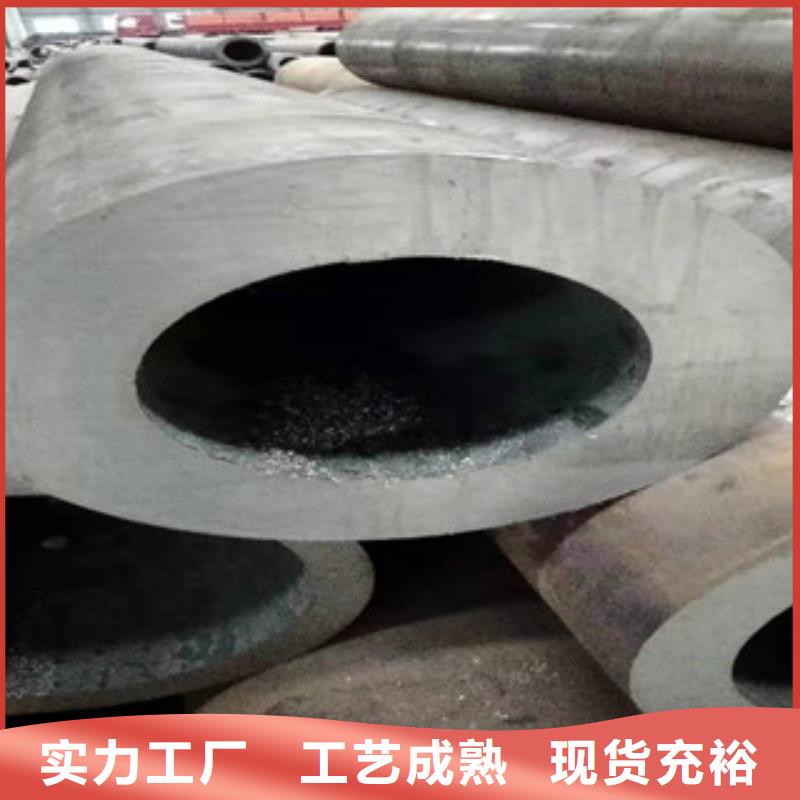 Q355b无缝管-20#绗磨管厂家直销直供