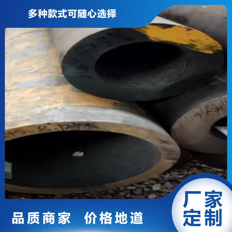 Q355b无缝管高频活塞杆生产厂家可定制有保障