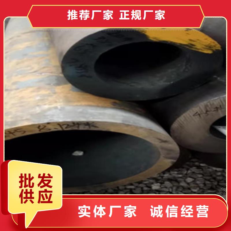 Q355b无缝管,调质活塞杆品质优选