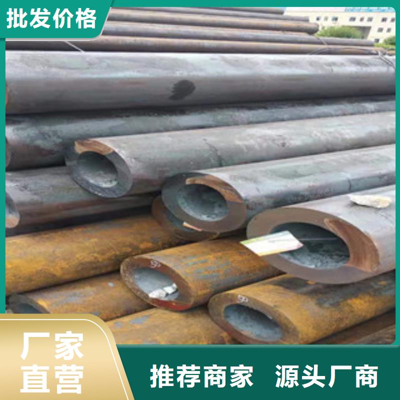 【质量上乘 27simn无缝管304不锈钢管好品质用的放心】-新策钢管有限公司