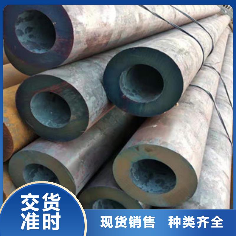 活塞杆厂家视频-广西省北海市|合浦|海城|防城港|梧州|玉林|百色|贵港|贺州活塞杆厂家-新策