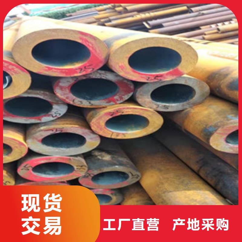 活塞杆厂家视频-广西省北海市|合浦|海城|防城港|梧州|玉林|百色|贵港|贺州活塞杆厂家-新策