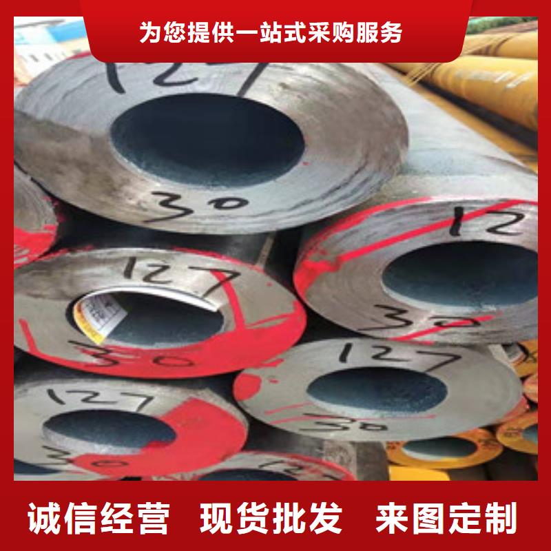 活塞杆厂家视频-广西省北海市|合浦|海城|防城港|梧州|玉林|百色|贵港|贺州活塞杆厂家-新策