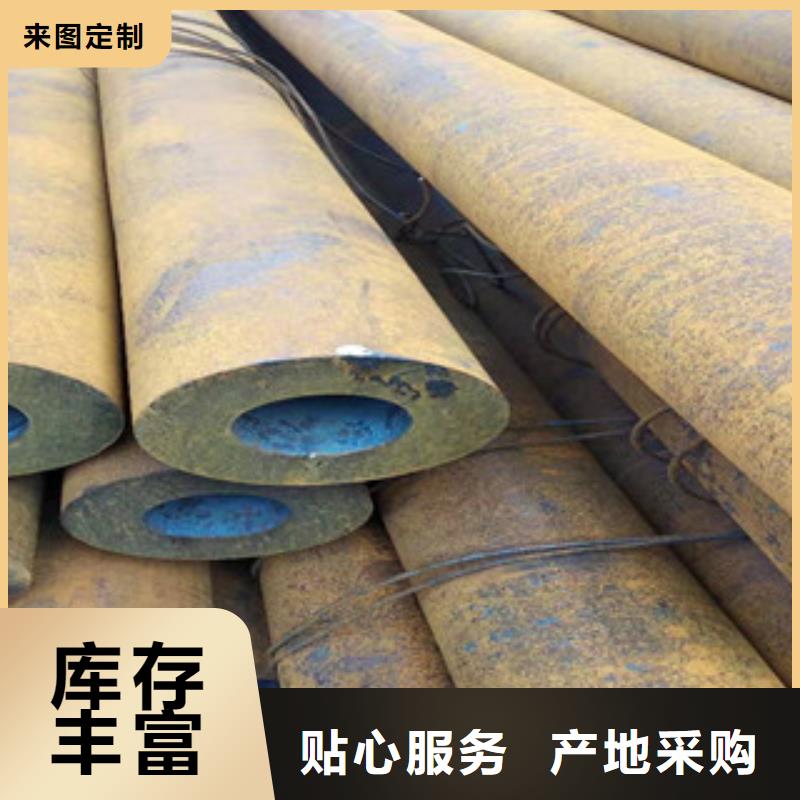 活塞杆厂家视频-中阳|交口|太原|大同|忻州|长治|阳泉|晋中|朔州新策活塞杆厂家_ 新策钢管(吕梁市分公司)