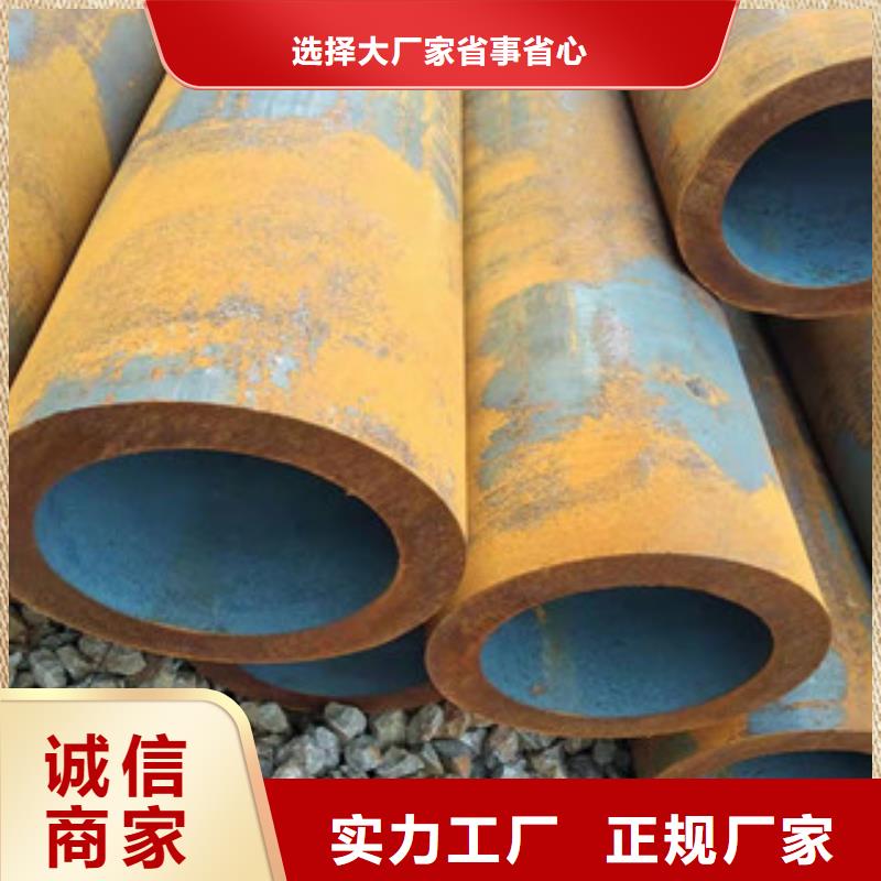 27simn无缝管大口径无缝钢管源头把关放心选购