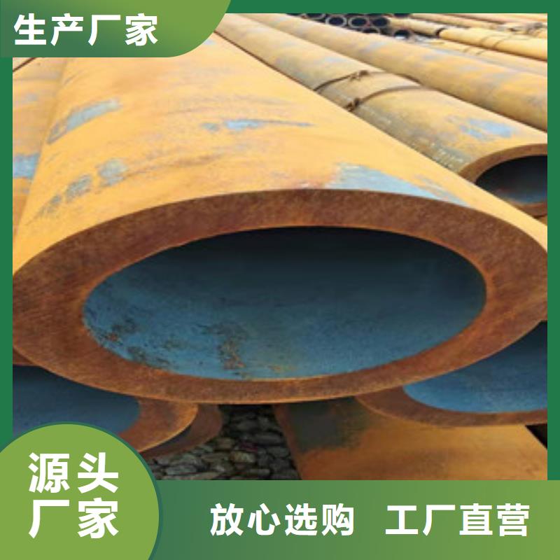 活塞杆厂家视频-广西省北海市|合浦|海城|防城港|梧州|玉林|百色|贵港|贺州活塞杆厂家-新策