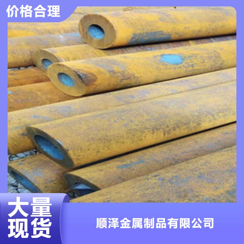 活塞杆厂家视频-广西省北海市|合浦|海城|防城港|梧州|玉林|百色|贵港|贺州活塞杆厂家-新策