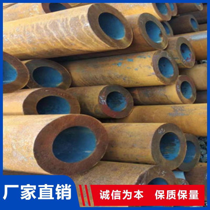 活塞杆厂家视频-广西省北海市|合浦|海城|防城港|梧州|玉林|百色|贵港|贺州活塞杆厂家-新策