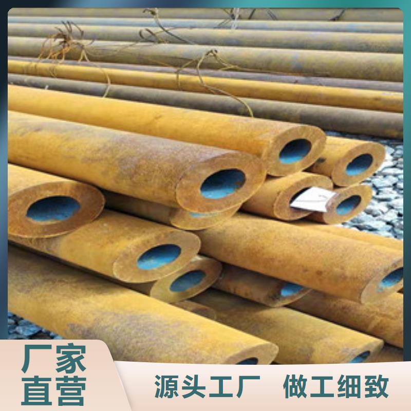 活塞杆厂家视频-中阳|交口|太原|大同|忻州|长治|阳泉|晋中|朔州新策活塞杆厂家_ 新策钢管(吕梁市分公司)