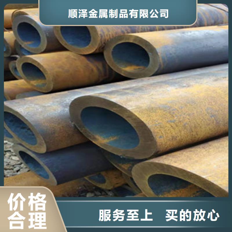 活塞杆厂家视频-广西省北海市|合浦|海城|防城港|梧州|玉林|百色|贵港|贺州活塞杆厂家-新策