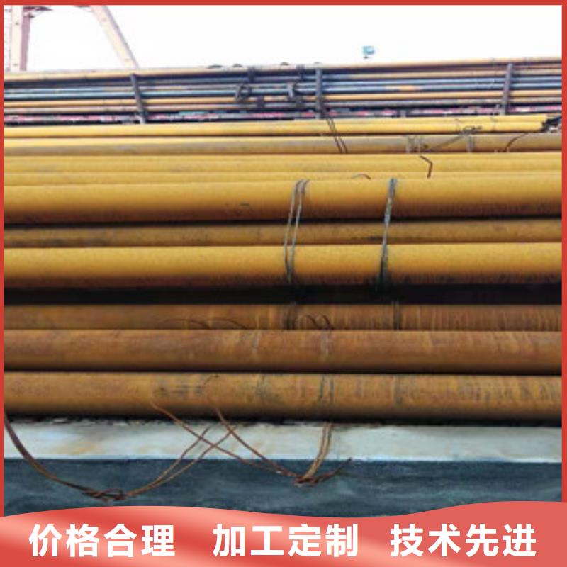 活塞杆厂家视频-中阳|交口|太原|大同|忻州|长治|阳泉|晋中|朔州新策活塞杆厂家_ 新策钢管(吕梁市分公司)