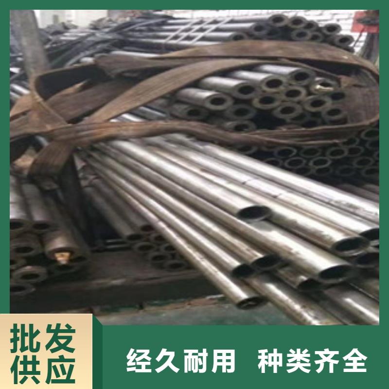 活塞杆厂家视频-活塞杆厂家-河北省石家庄市当地生产商-行唐|辛集|邢台|衡水|张家口|保定|沧州|廊坊