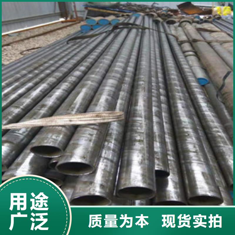 精密管调质活塞杆厂高品质现货销售