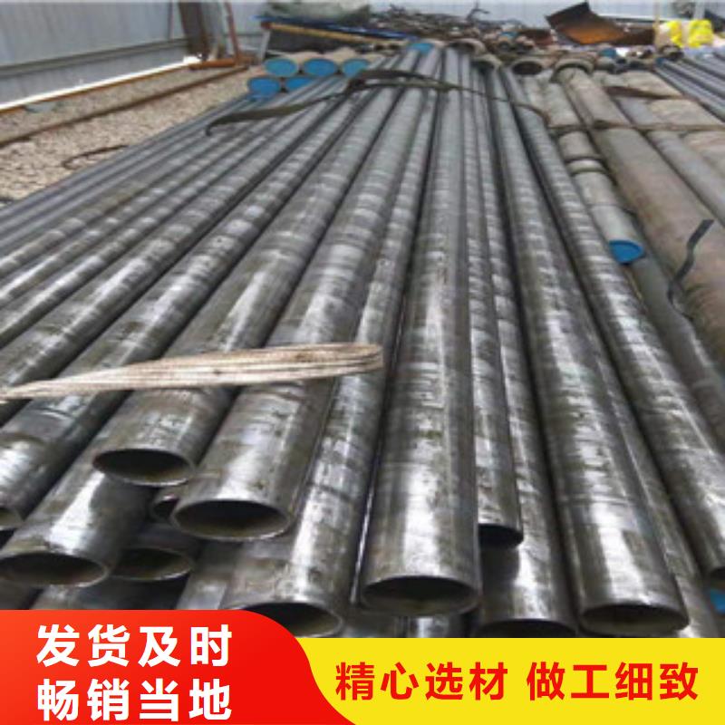 活塞杆厂家视频-乌鲁木齐|伊犁活塞杆厂家拒绝伪劣产品-新策钢管(克拉玛依市分公司)