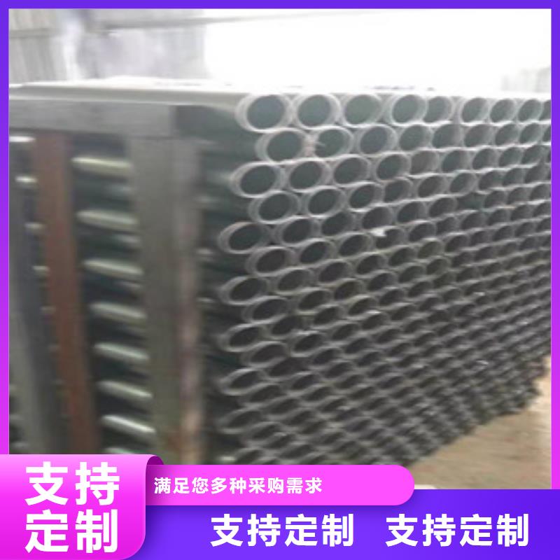 活塞杆厂家视频-乌鲁木齐|伊犁活塞杆厂家拒绝伪劣产品-新策钢管(克拉玛依市分公司)