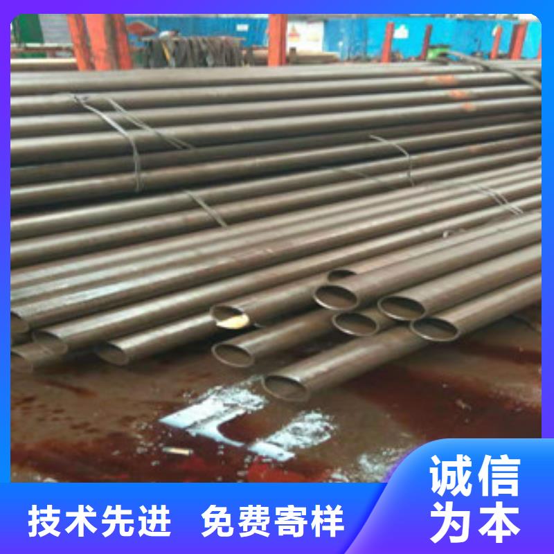活塞杆厂家视频-活塞杆厂家-河北省石家庄市当地生产商-行唐|辛集|邢台|衡水|张家口|保定|沧州|廊坊