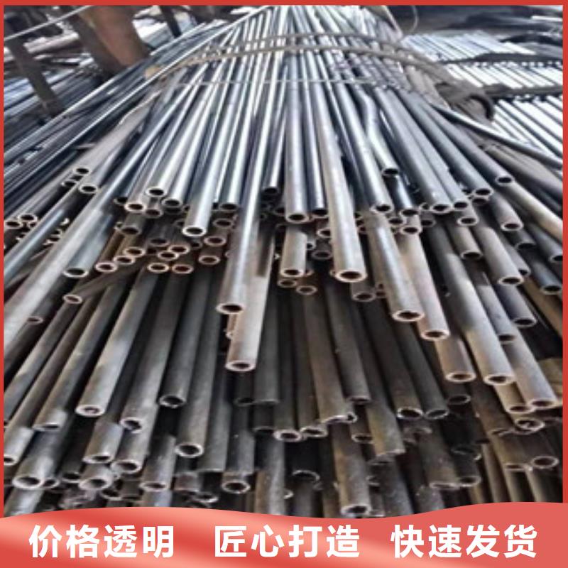 活塞杆厂家视频-乌鲁木齐|伊犁活塞杆厂家拒绝伪劣产品-新策钢管(克拉玛依市分公司)
