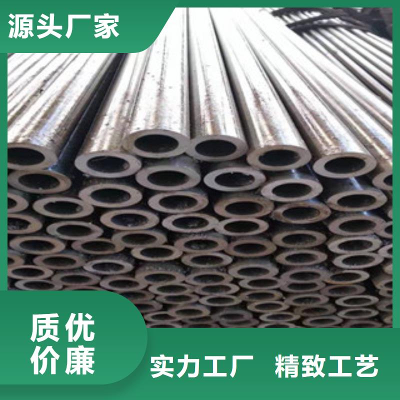 活塞杆厂家视频-活塞杆厂家(新策)覆盖地域新疆乌鲁木齐市克拉玛依|伊犁