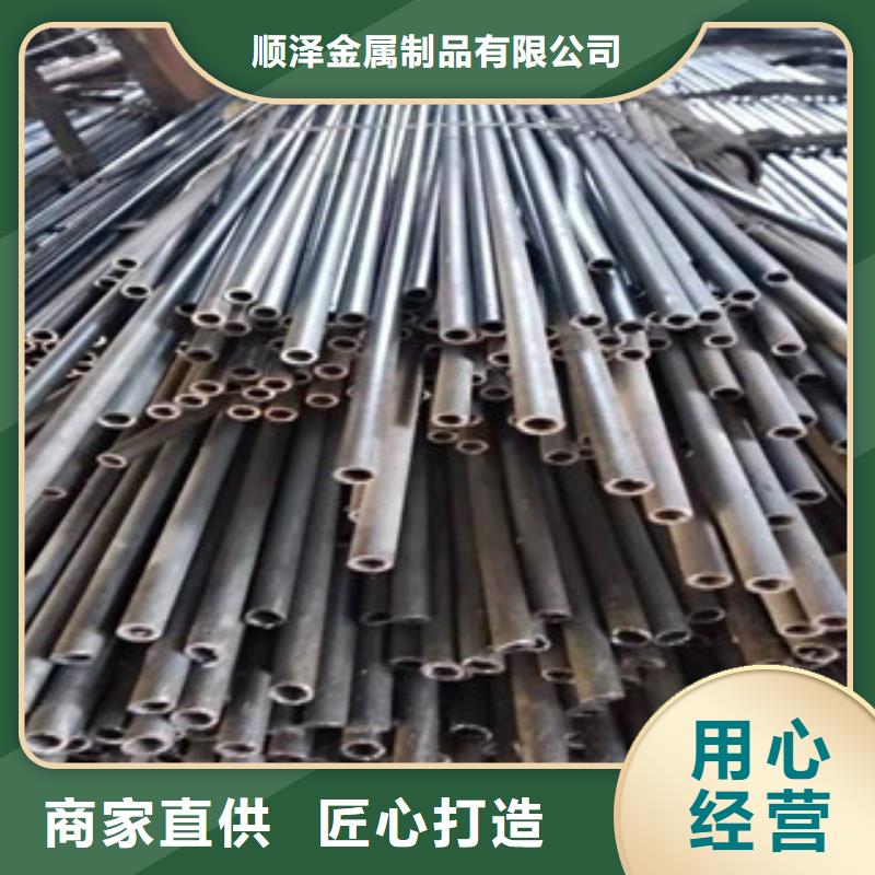 精密管,缸筒生产厂家免费获取报价