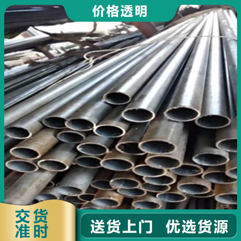 活塞杆厂家视频-活塞杆厂家-河北省石家庄市当地生产商-行唐|辛集|邢台|衡水|张家口|保定|沧州|廊坊