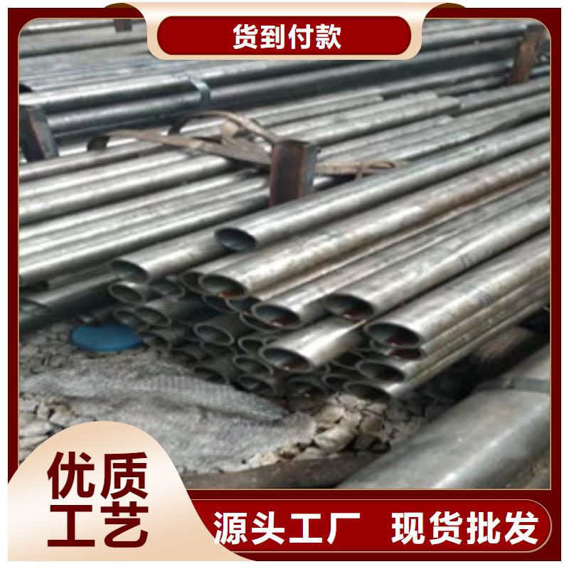 品种全 精密管 【调质活塞杆厂家】不断创新-当地畅销当地-产品资讯