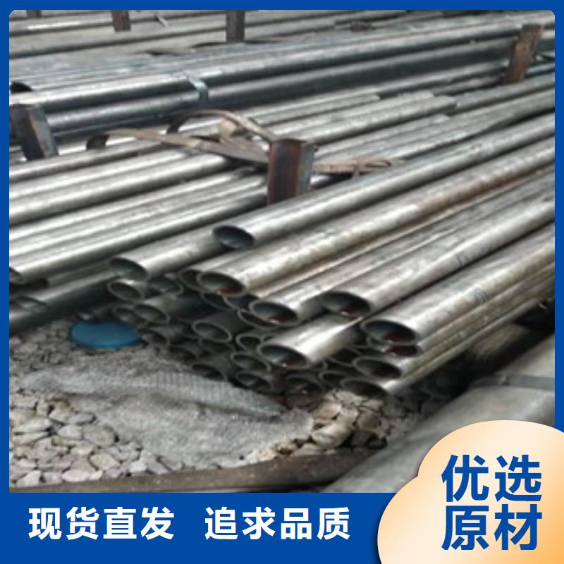 活塞杆厂家视频-活塞杆厂家-河北省石家庄市当地生产商-行唐|辛集|邢台|衡水|张家口|保定|沧州|廊坊