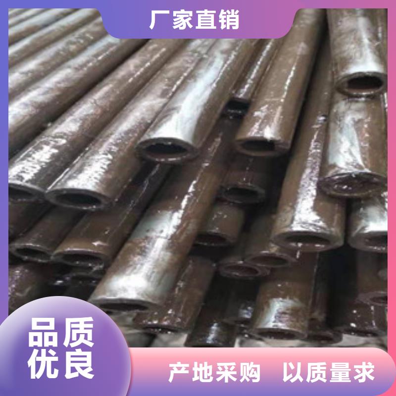 活塞杆厂家视频-活塞杆厂家-河北省石家庄市当地生产商-行唐|辛集|邢台|衡水|张家口|保定|沧州|廊坊
