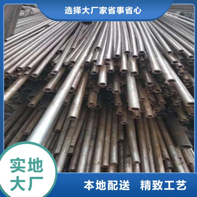 活塞杆厂家视频-活塞杆厂家-河北省石家庄市当地生产商-行唐|辛集|邢台|衡水|张家口|保定|沧州|廊坊