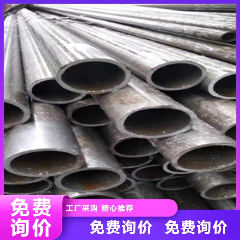 精密管16mn无缝钢管好产品好服务