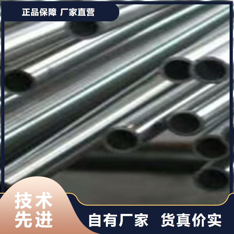 精密管调质活塞杆厂高品质现货销售