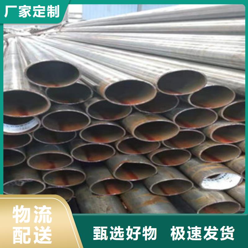 45号精密管镗管生产厂家优质原料