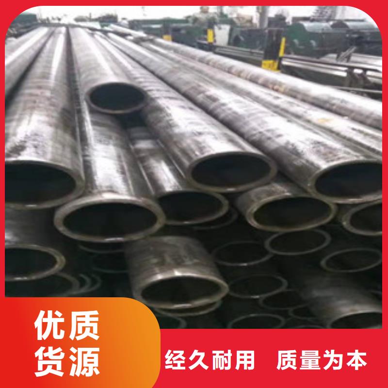 活塞杆厂家视频-潮安|饶平|梅州|东莞|广州|汕头活塞杆厂家应用范围广泛-新策钢管(潮州市分公司)