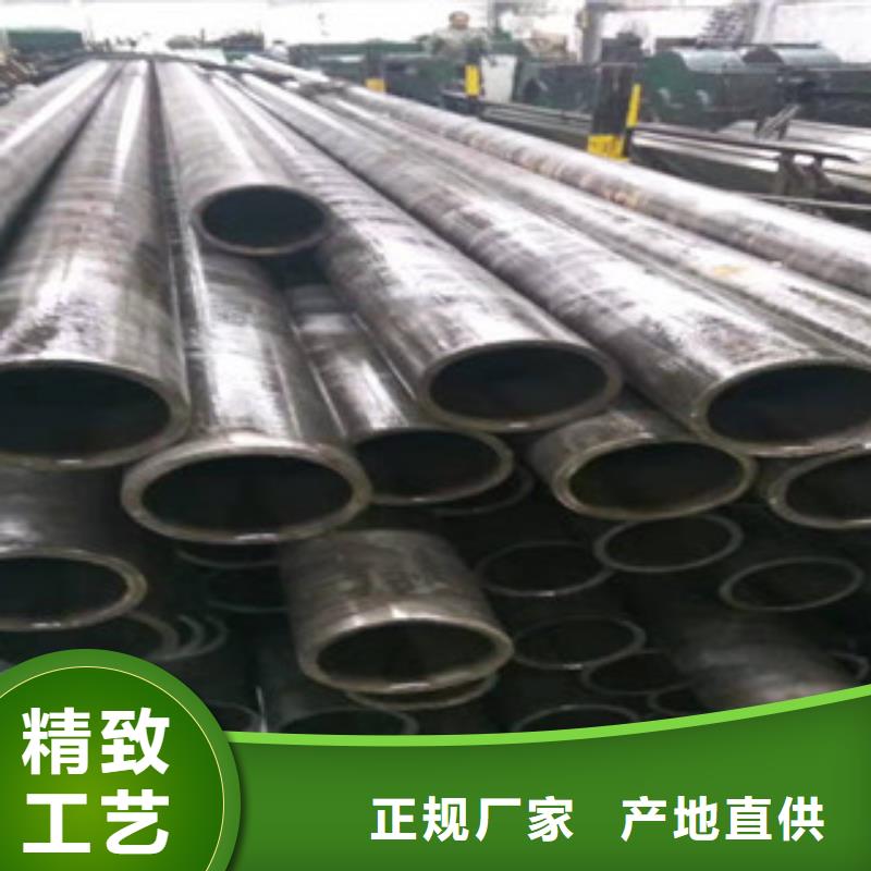 45号精密管镗管生产厂家优质原料