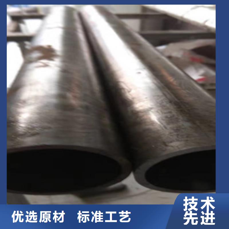 活塞杆厂家视频-活塞杆厂家_湖南省益阳市市场覆盖安化|赫山|湘西|常德|株洲|张家界|长沙|湘潭等