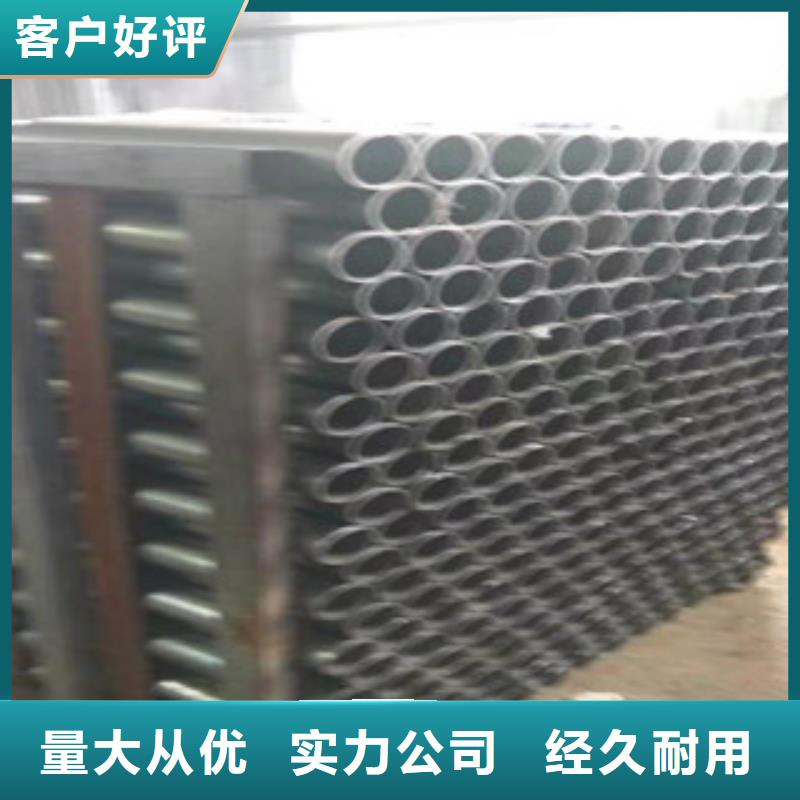 物美价优【45号精密管】 活塞杆厂家货品齐全-新策
