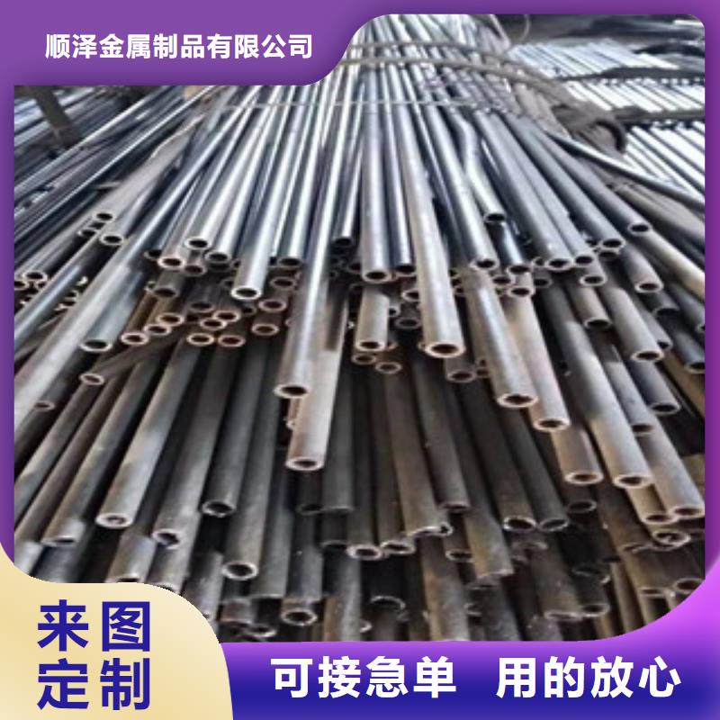 活塞杆厂家视频-潮安|饶平|梅州|东莞|广州|汕头活塞杆厂家应用范围广泛-新策钢管(潮州市分公司)